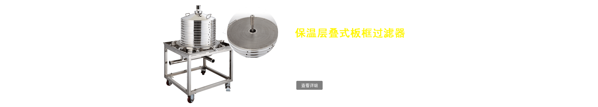 公司全景圖